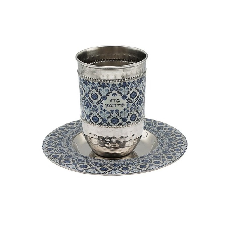 Yair Emanuel Kiddush Cup Set Metal with B... | Kiddush Cups by Emanuel