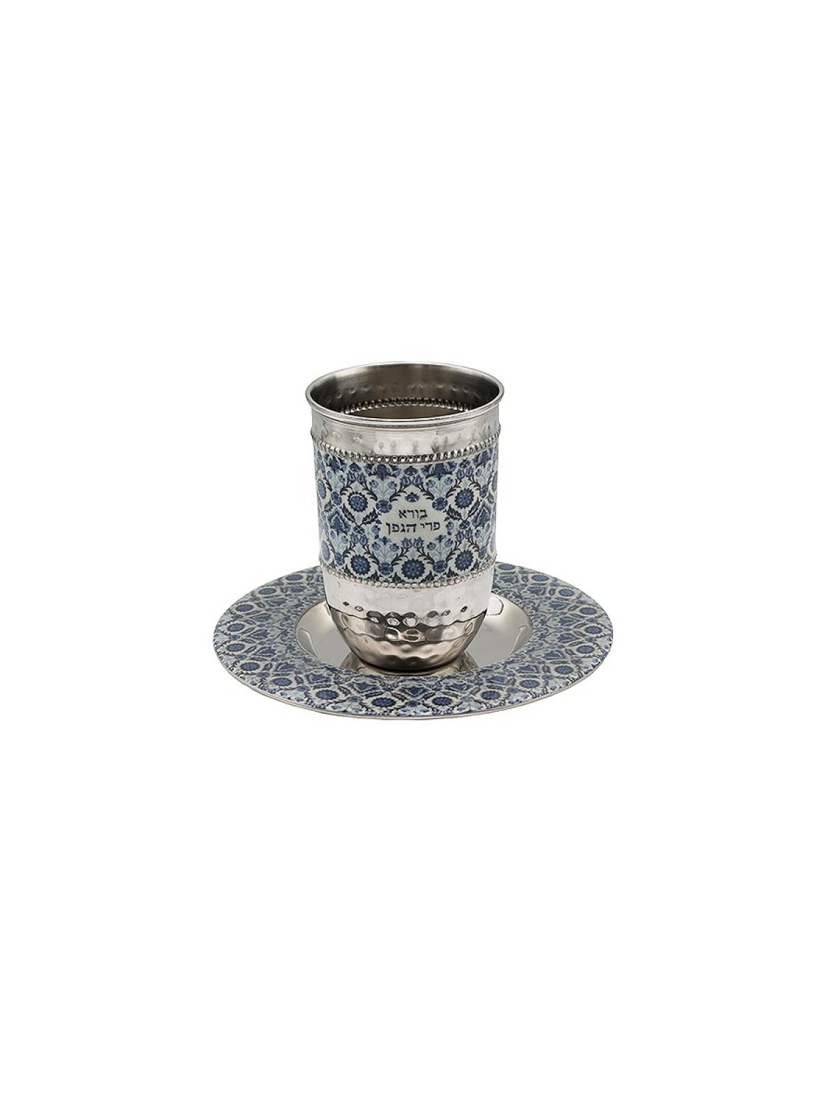Yair Emanuel Kiddush Cup Set Métal avec B... | Coupes de Kiddouch par Emanuel
