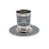 Yair Emanuel Kiddush Cup Set Metal with B... | Kiddush Cups by Emanuel