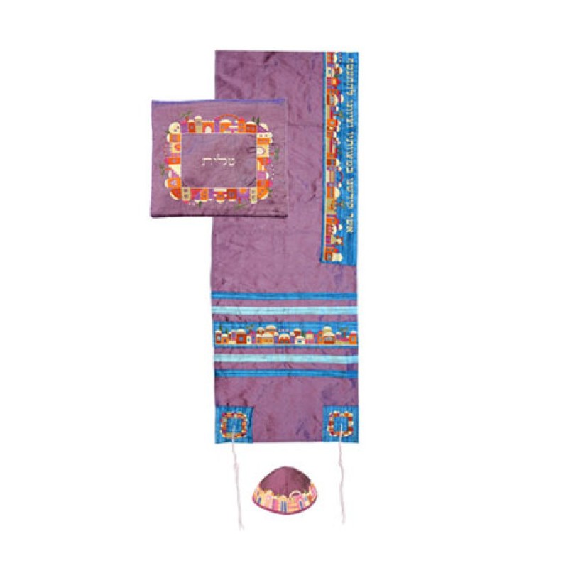 Ensemble de Talit Mauve Polysilk Yair Emanuel Em... | Cadeau juif d'Israël