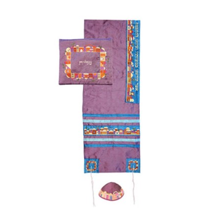 Ensemble de Talit Mauve Polysilk Yair Emanuel Em... | Cadeau juif d'Israël