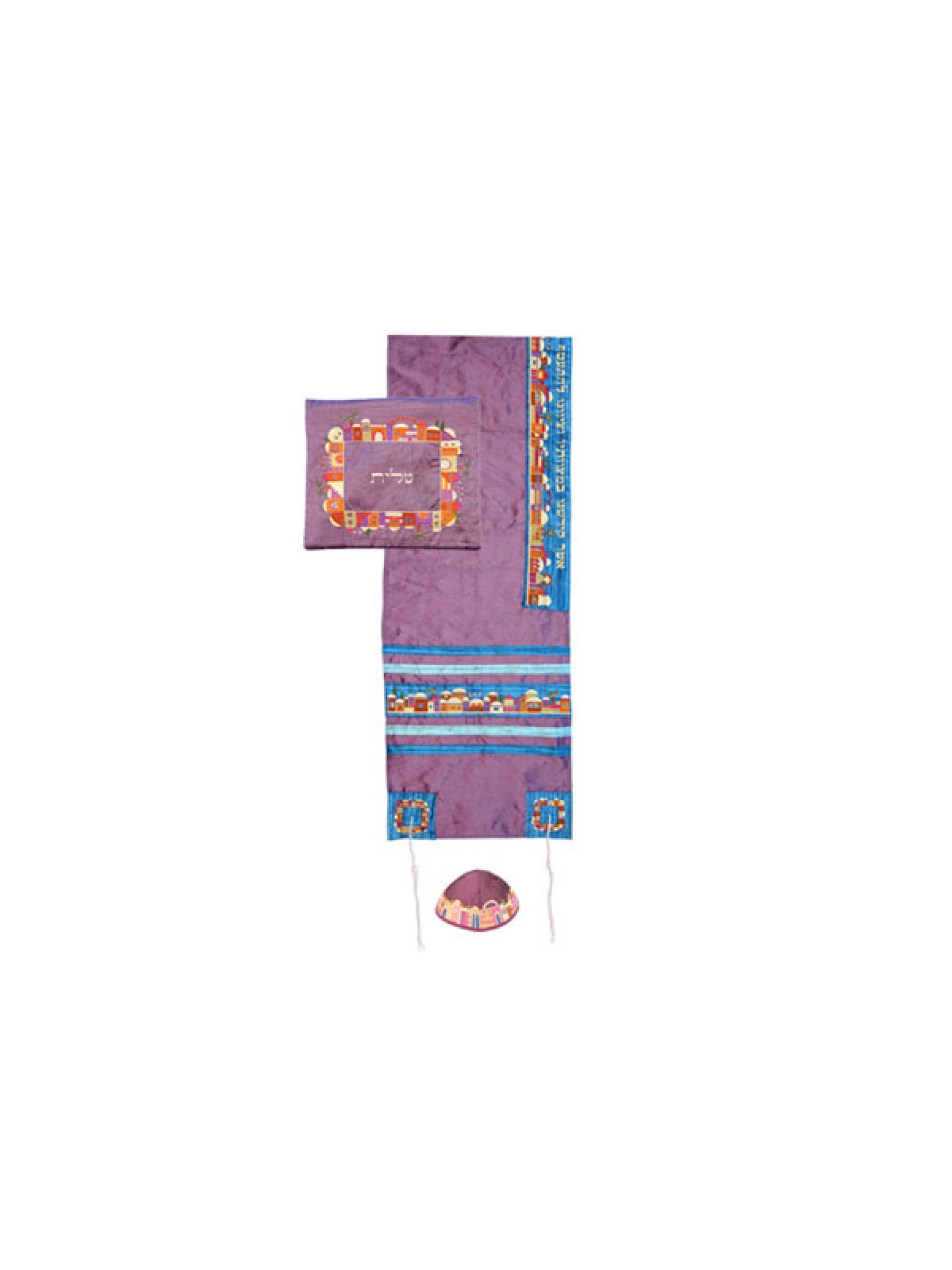Yair Emanuel Polysilk Mauve Tallit Set Em... | Jewish Gift from Israel