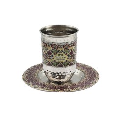 Yair Emanuel Kiddush Cup Set Metal with C... | Kiddush Cups by Emanuel