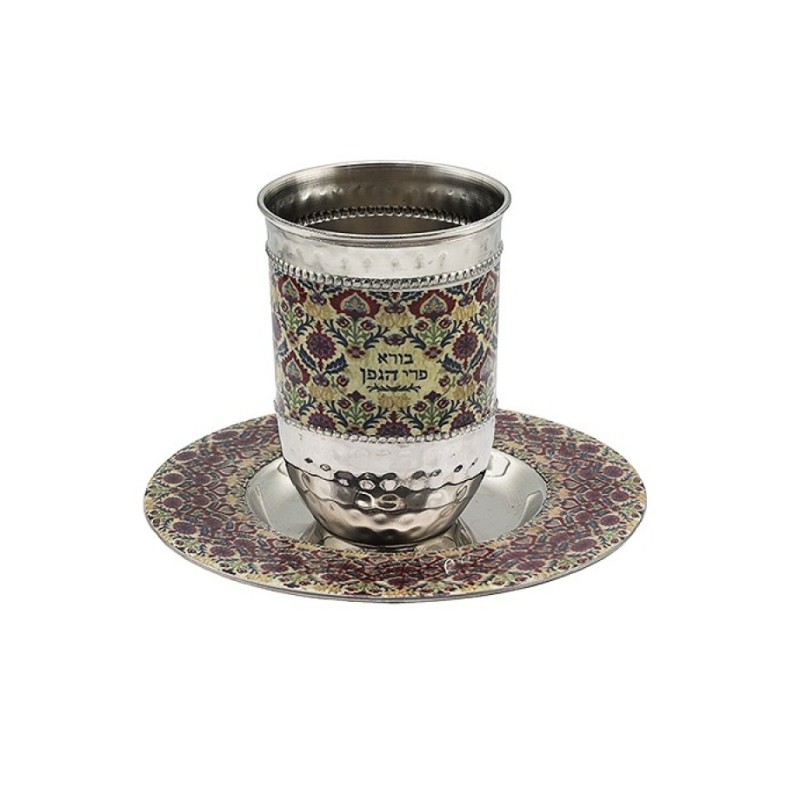 Yair Emanuel Kiddush Cup Set Metal with C... | Kiddush Cups by Emanuel