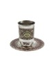 Yair Emanuel Kiddush Cup Set Metal with C... | Kiddush Cups by Emanuel