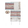 Yair Emanuel Embroidered Tallit Set Birds... | Jewish Gift from Israel