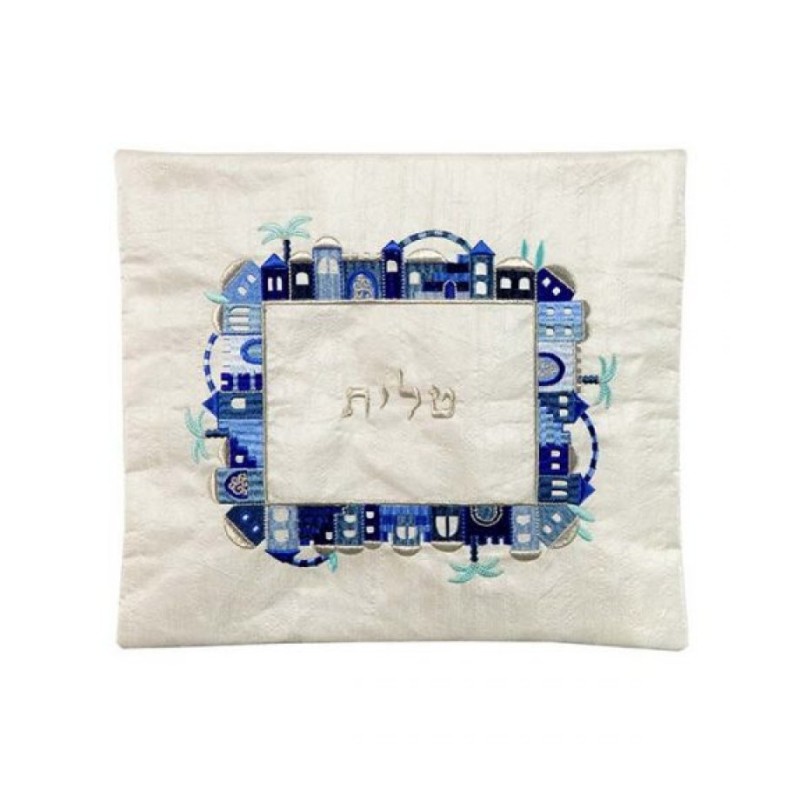 Yair Emanuel Embroidered Tallit Tefillin Ba... | Talit & Tefillin Bags