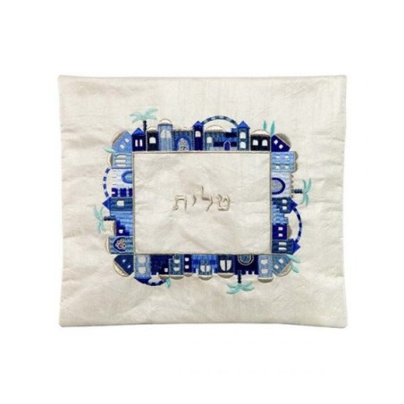 Yair Emanuel Embroidered Tallit Tefillin Ba... | Talit & Tefillin Bags