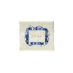 Yair Emanuel Embroidered Tallit Tefillin Ba... | Talit & Tefillin Bags