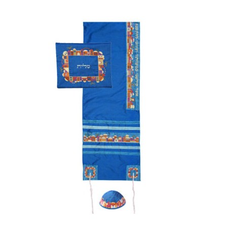 Yair Emanuel Embroidered Polysilk Blue Ta... | Jewish Gift from Israel
