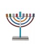 Yair Emanuel Classic Contemporary Aluminum Chanu... | Hanukkah Menorah