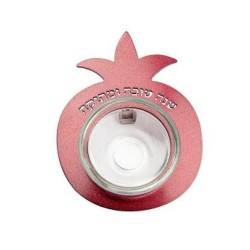 Yair Emanuel Pomegranate Small Honey Dish... | Jewish Gift from Israel