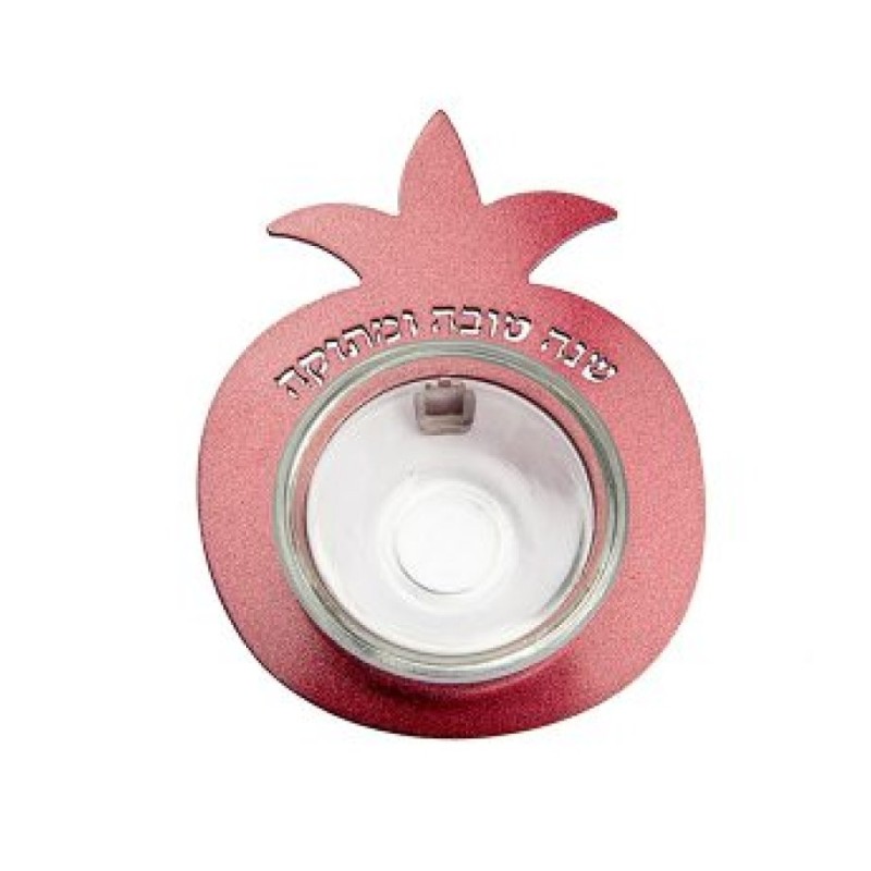 Yair Emanuel Pomegranate Small Honey Dish... | Jewish Gift from Israel
