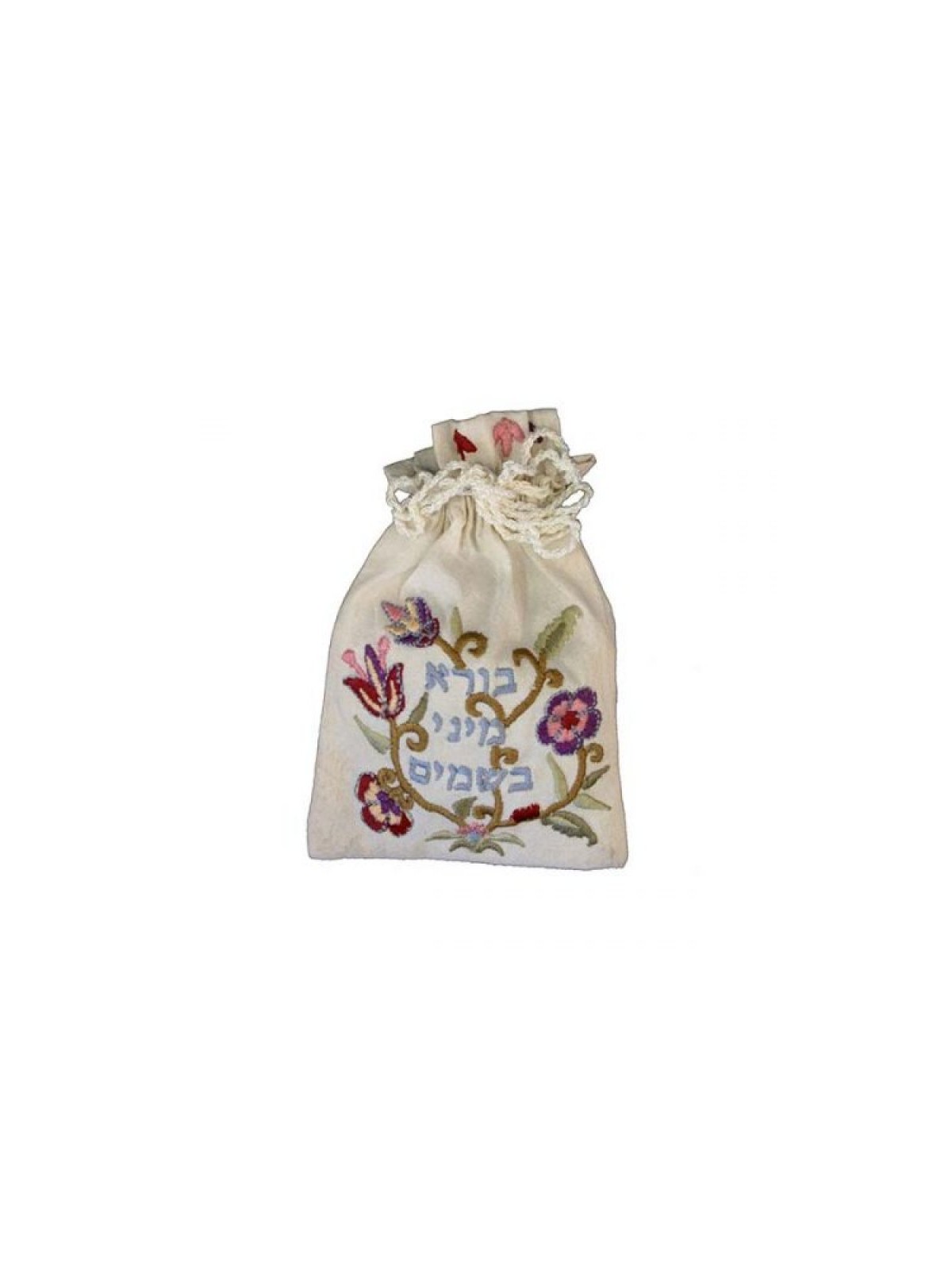 Yair Emanuel Embroidered Silk Havdalah Spice Bag wi... | Havdalah Sets