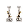 Yair Emanuel Two Tone Metal Leaf Design Candlesticks | Candlesticks