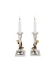 Yair Emanuel Two Tone Metal Leaf Design Candlesticks | Candlesticks