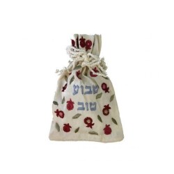 Yair Emanuel Embroidered Silk Havdalah Spice Bag wi... | Havdalah Sets