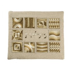 Yair Emanuel Embroidered Silk Cotton Tall... | Jewish Gift from Israel