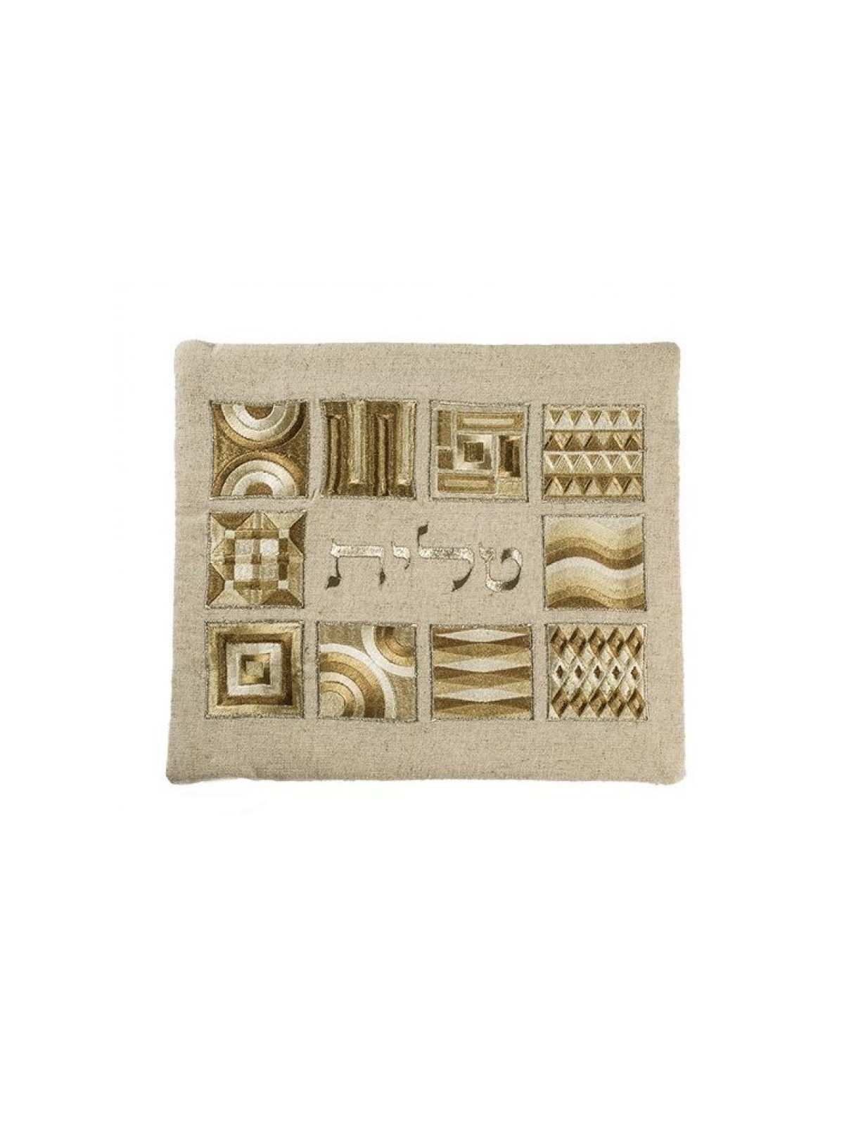 Yair Emanuel Embroidered Silk Cotton Tall... | Jewish Gift from Israel