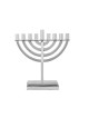 Yair Emanuel Classic Contemporary Aluminum Hanuk... | Hanukkah Menorah