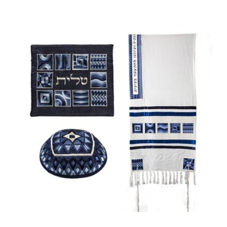 Yair Emanuel Tallit Kippah and Bag Set Em... | Jewish Gift from Israel