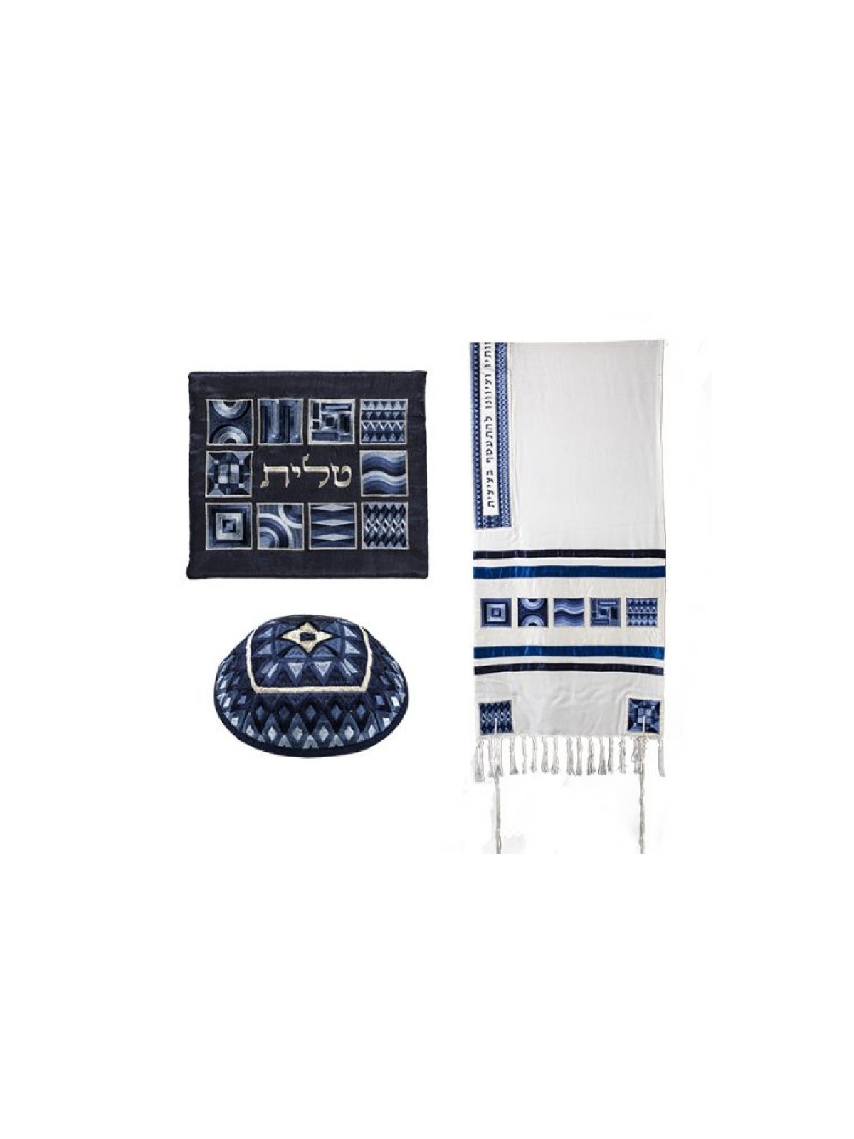 Yair Emanuel Tallit Kippah and Bag Set Em... | Jewish Gift from Israel