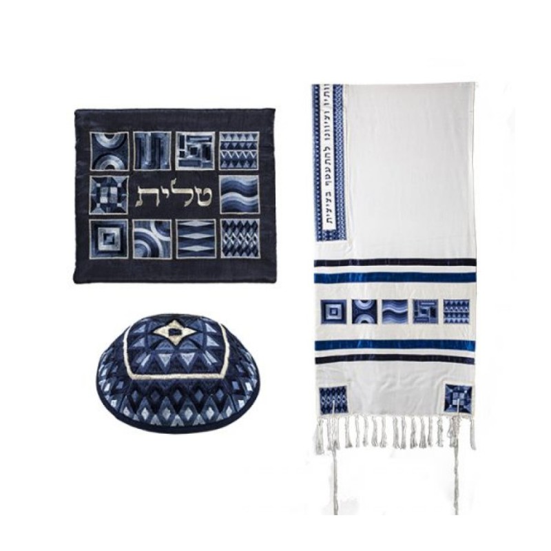 Yair Emanuel Tallit Kippah and Bag Set Em... | Jewish Gift from Israel