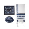 Yair Emanuel Tallit Kippah and Bag Set Em... | Jewish Gift from Israel