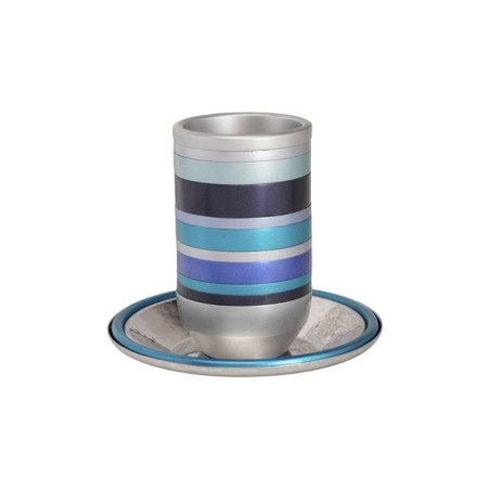 Yair Emanuel Kiddush Cup Set Métal avec B... | Coupes de Kiddouch par Emanuel