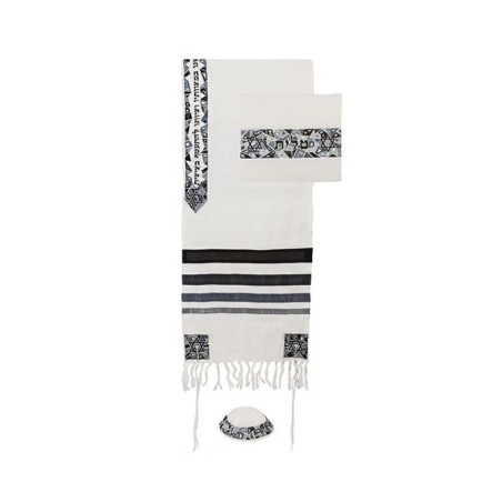 Yair Emanuel Embroidered Mosaic Stars of ... | Jewish Gift from Israel