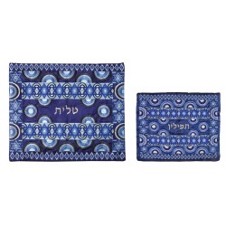 Talit et Téfili brodés Yair Emanuel... | Sacs Talit et Téfilines