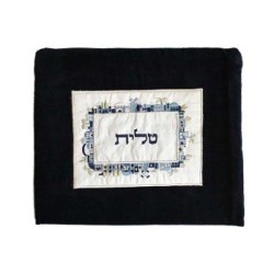 Talit Tefillin en velours foncé Yair Emanuel... | Sacs Talit et Téfilines
