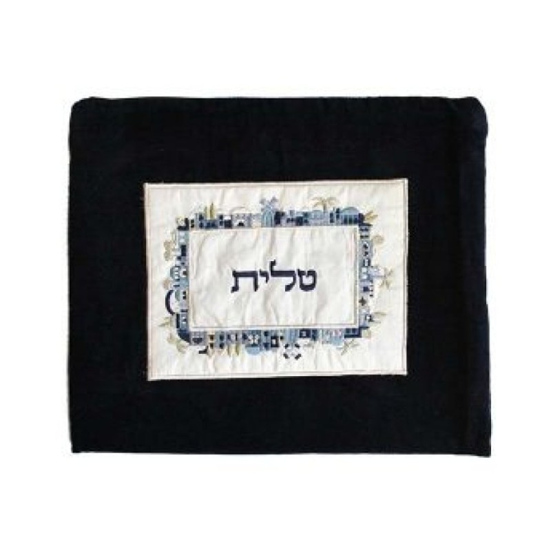Talit Tefillin en velours foncé Yair Emanuel... | Sacs Talit et Téfilines