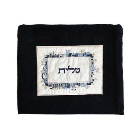 Yair Emanuel Dark Velvet Tallit Tefillin Ba... | Talit & Tefillin Bags