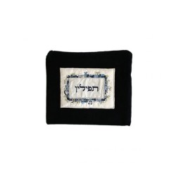 Yair Emanuel Dark Velvet Tallit Tefillin Ba... | Talit & Tefillin Bags