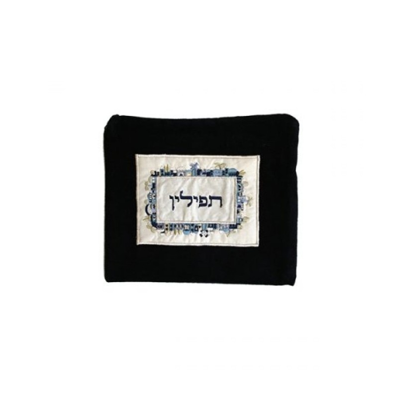 Yair Emanuel Dark Velvet Tallit Tefillin Ba... | Talit & Tefillin Bags