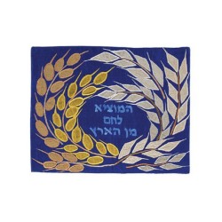 Yair Emanuel Raw Silk Challah Cover Embroidered Wh... | Challah Covers
