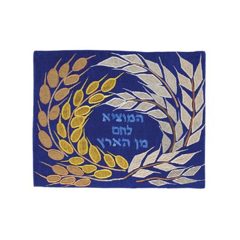 Yair Emanuel Raw Silk Challah Cover Embroidered Wh... | Challah Covers