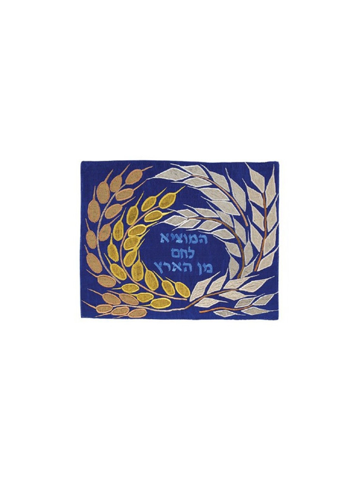 Yair Emanuel Raw Silk Challah Cover Embroidered Wh... | Challah Covers