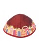 Yair Emanuel Kippah Maroon with Embroide... | Kippot & Hats by Emanuel