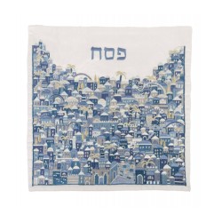 Yair Emanuel Embroidered Silk Matzah Afi... | Matzah & Afikoman Covers