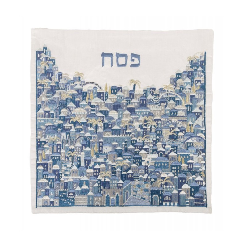 Yair Emanuel Embroidered Silk Matzah Afi... | Matzah & Afikoman Covers