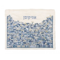 Yair Emanuel Embroidered Silk Matzah Afi... | Matzah & Afikoman Covers