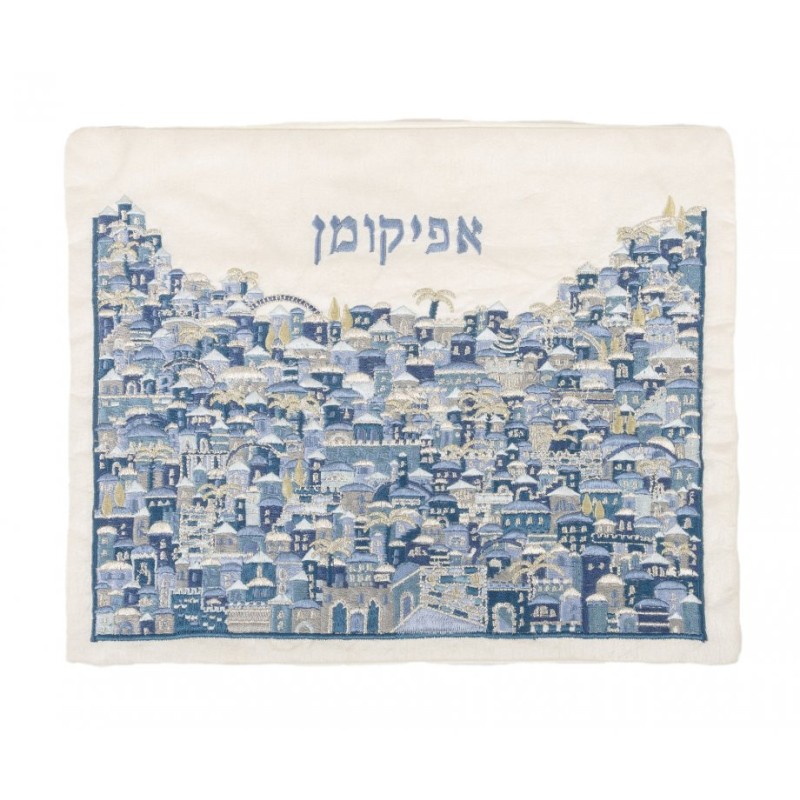 Yair Emanuel Embroidered Silk Matzah Afi... | Matzah & Afikoman Covers