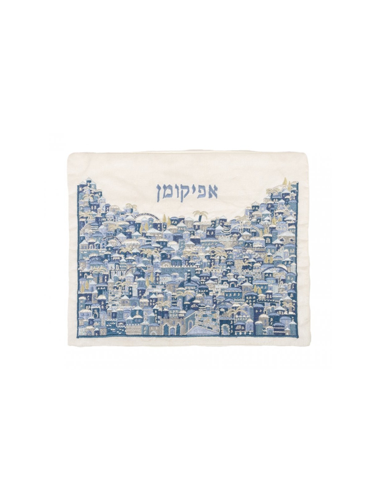Yair Emanuel Embroidered Silk Matzah Afi... | Matzah & Afikoman Covers