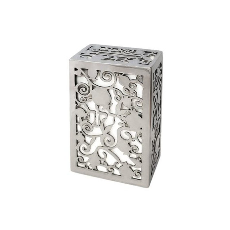 Yair Emanuel Charity Box Cutout Pomegranates and T... | Tzedakah boxes