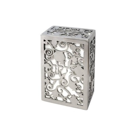 Yair Emanuel Charity Box Cutout Pomegranates and T... | Tzedakah boxes