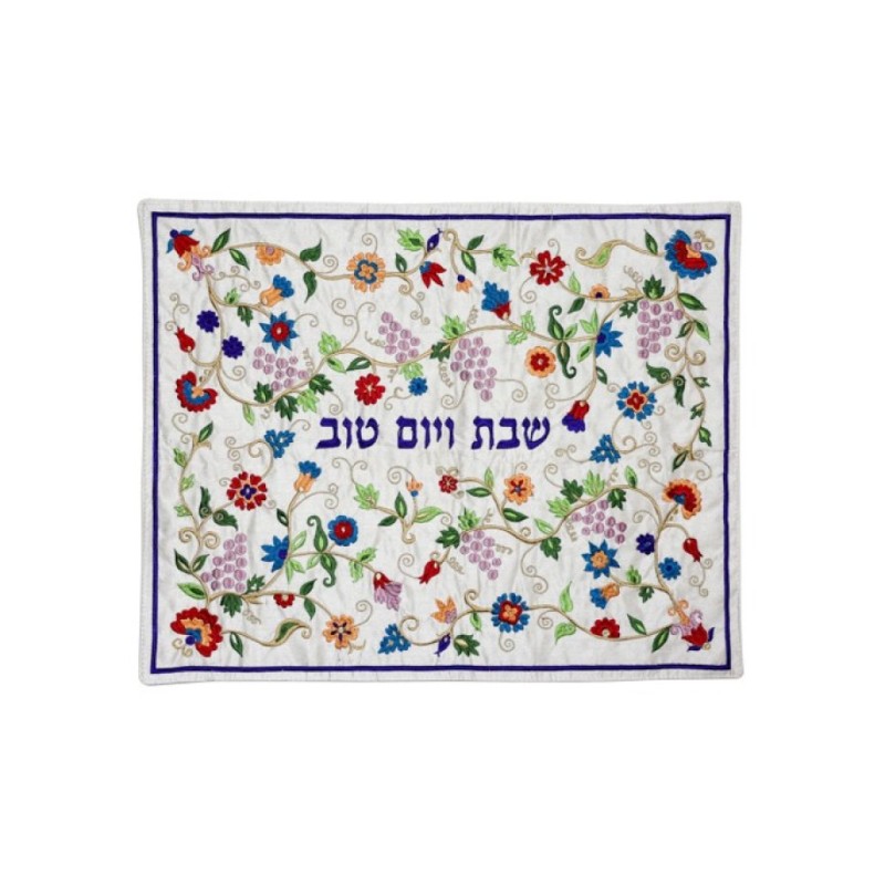 Yair Emanuel Challah Cover Embroidered Grapevine a... | Challah Covers