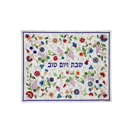 Yair Emanuel Challah Cover Embroidered Grapevine a... | Challah Covers