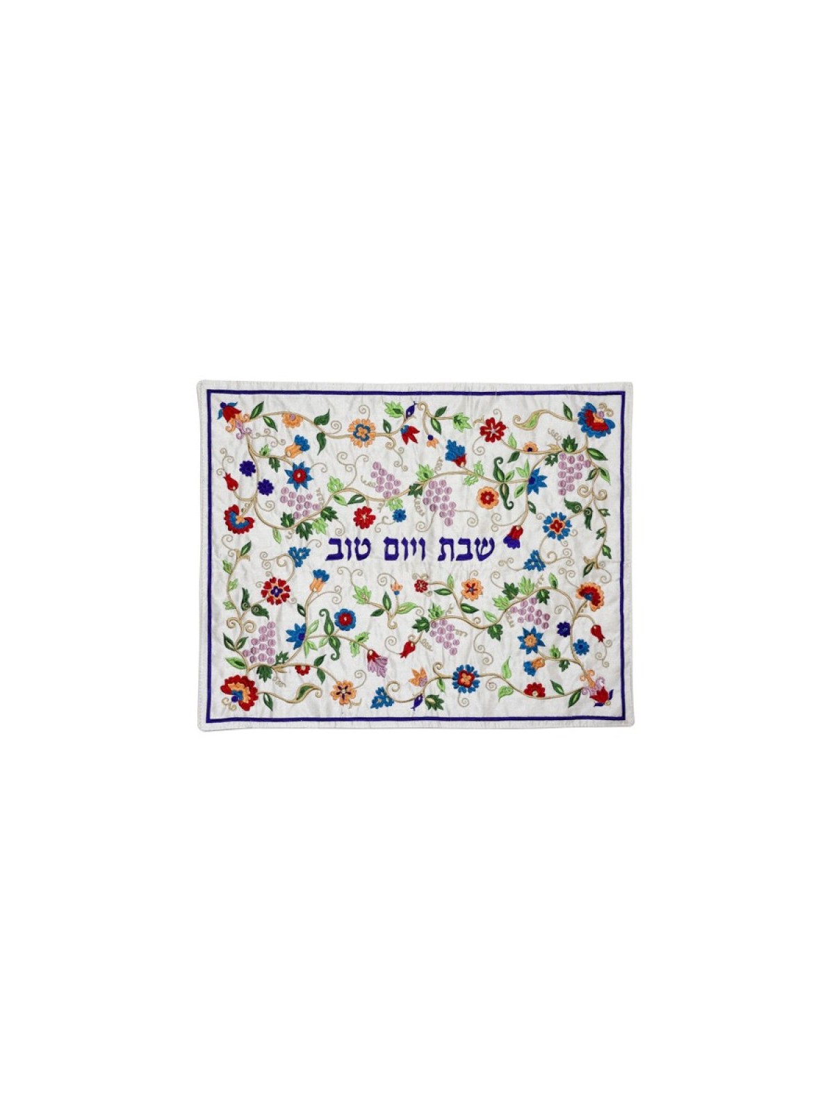 Yair Emanuel Challah Cover Embroidered Grapevine a... | Challah Covers